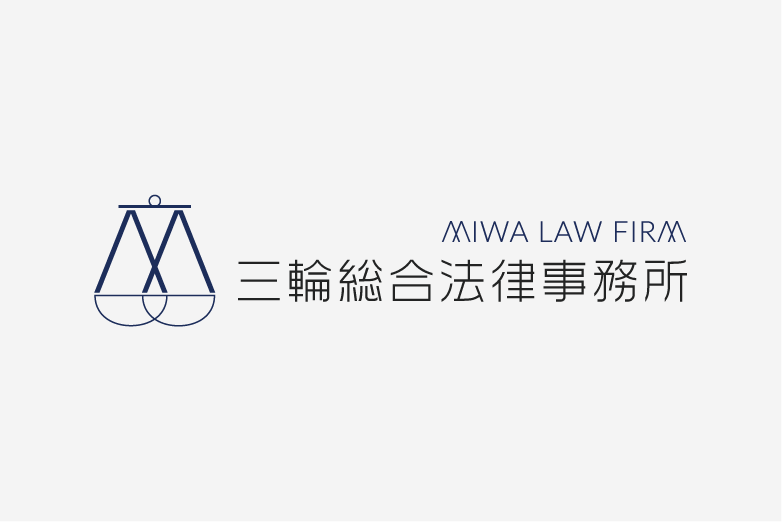 高次脳機能障害③